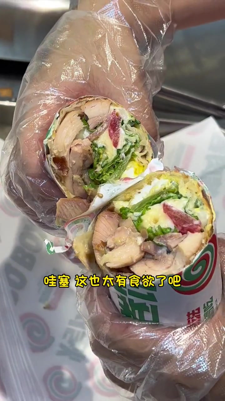 整只鸡腿 炫进大卷饼 多少次来陆家嘴就为了这一口～集庄乡天津五店齐开 特色小吃 网红美食 