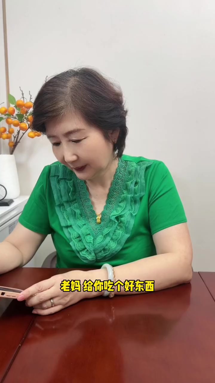 泰国还魂梅 酸溜溜甜咪咪,不粘牙而且没有核的 话梅肉 好吃到停不下来