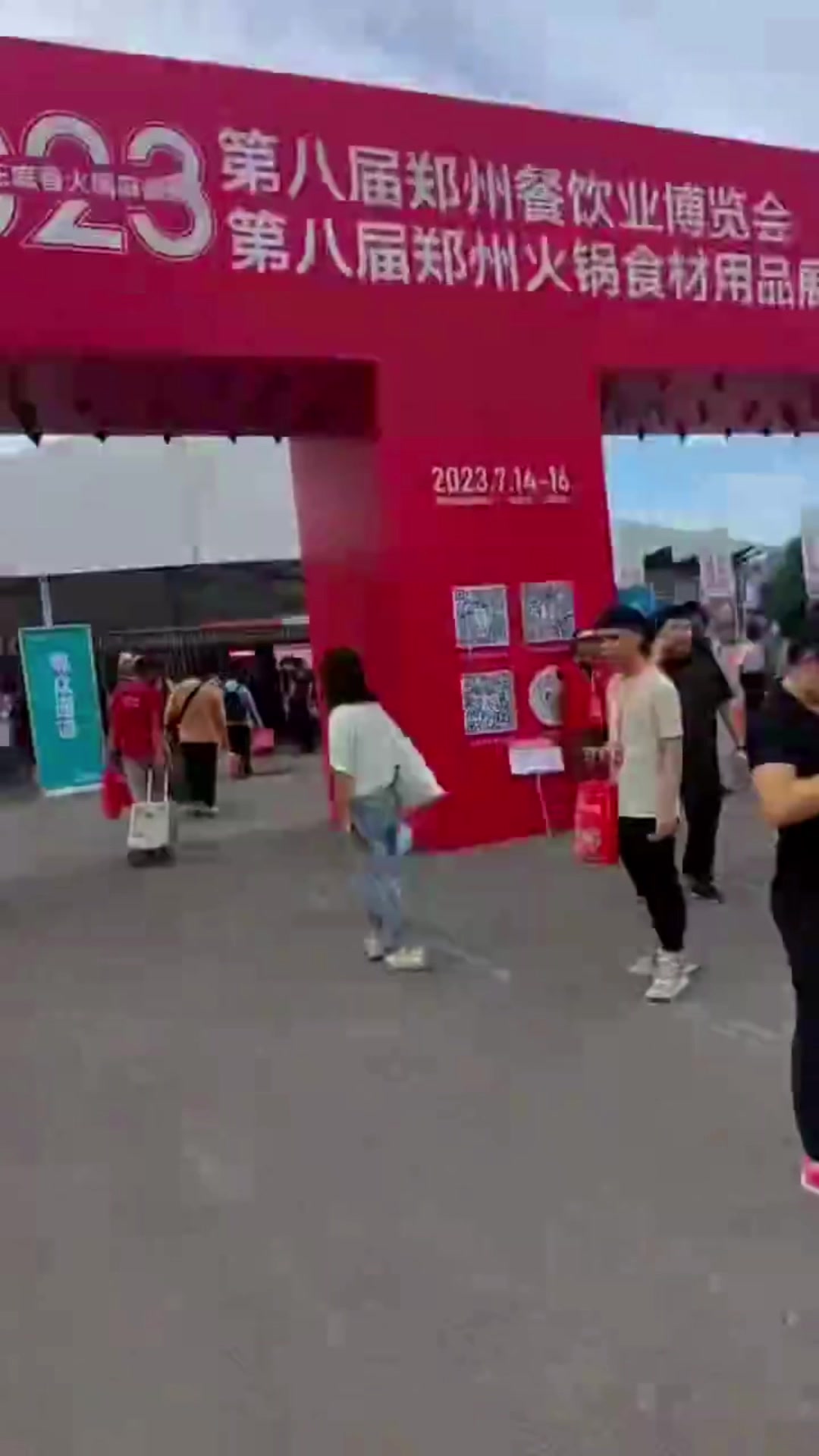 餐饮老板们,2023年第八届火锅时代展览会你们都参加了吗?