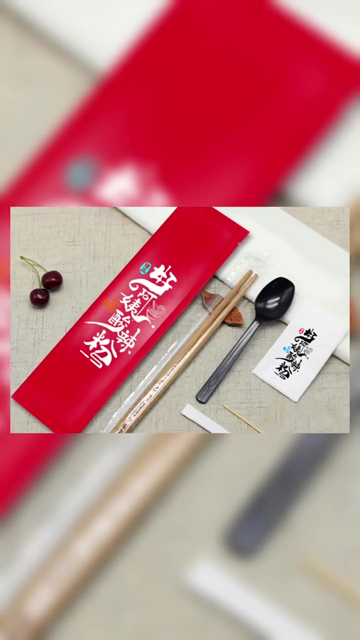 感谢郝女士多次留言,你的酸辣粉招牌设计好啦,拿去不谢