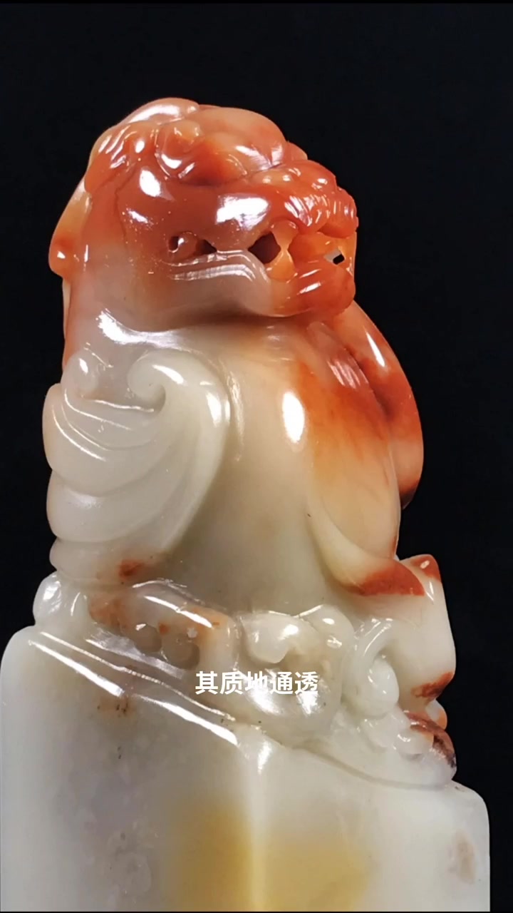 世界玉石排名