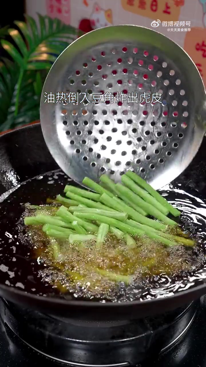 以后豆角和茄子买回家,你就像我这样炒一炒,做法简单味道好「色」视频自