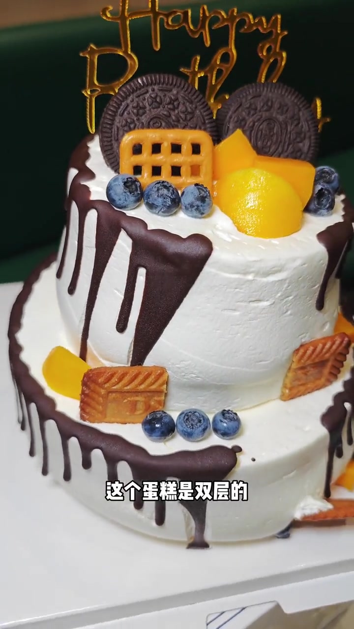 雀巢冰淇淋蛋糕64英寸两层这么便宜?雀巢冰淇淋 蛋糕 隔空投送爱的下午茶 雀巢冰淇淋 毕业