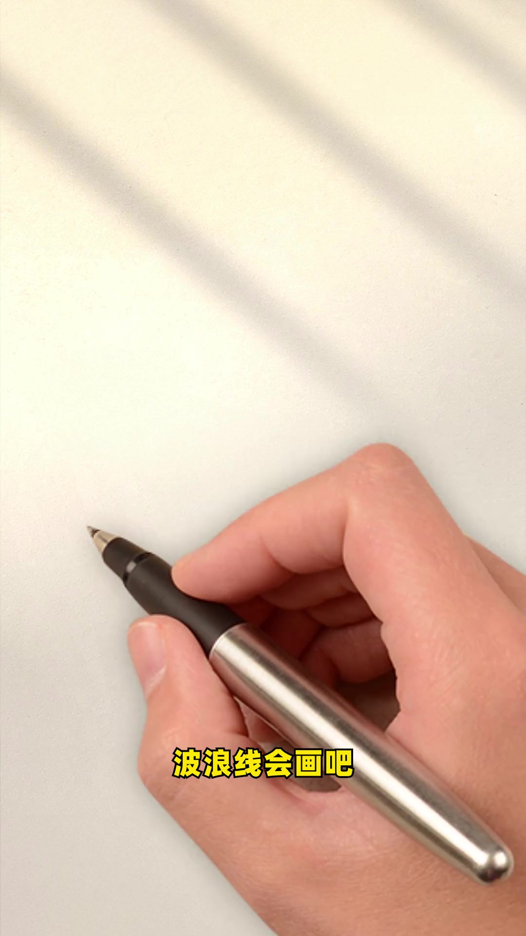 简单又好画的小鲸鱼
