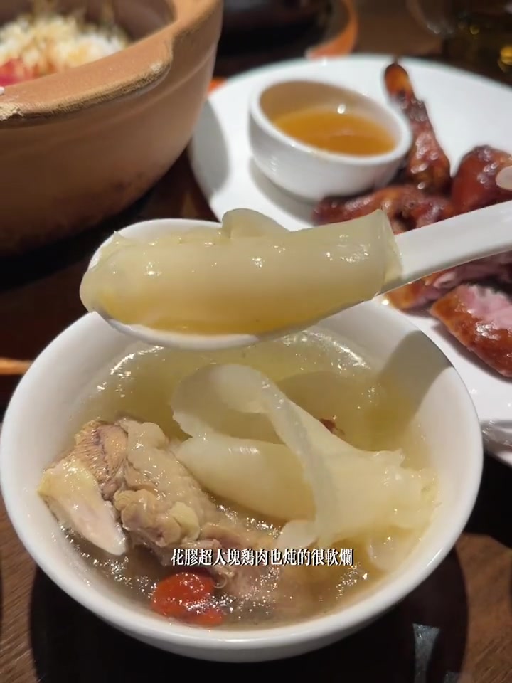 年轻人就要少熬夜多喝汤 我的城市玩乐攻略 美味趣食计划 青岛旅游攻略 青岛美食