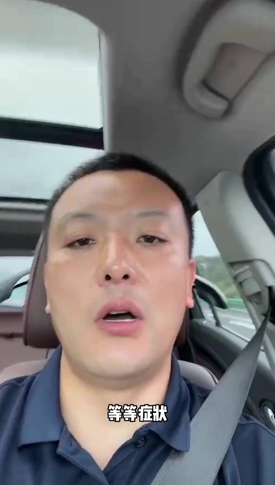 幼龄反刍动物球虫病的危害有哪些?感染球虫后都有哪些应对措施呢?