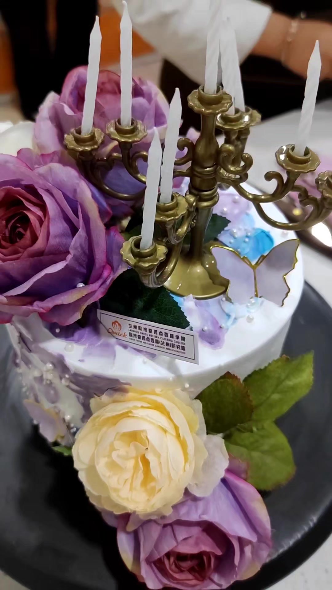 浪漫的鲜花烛台蛋糕