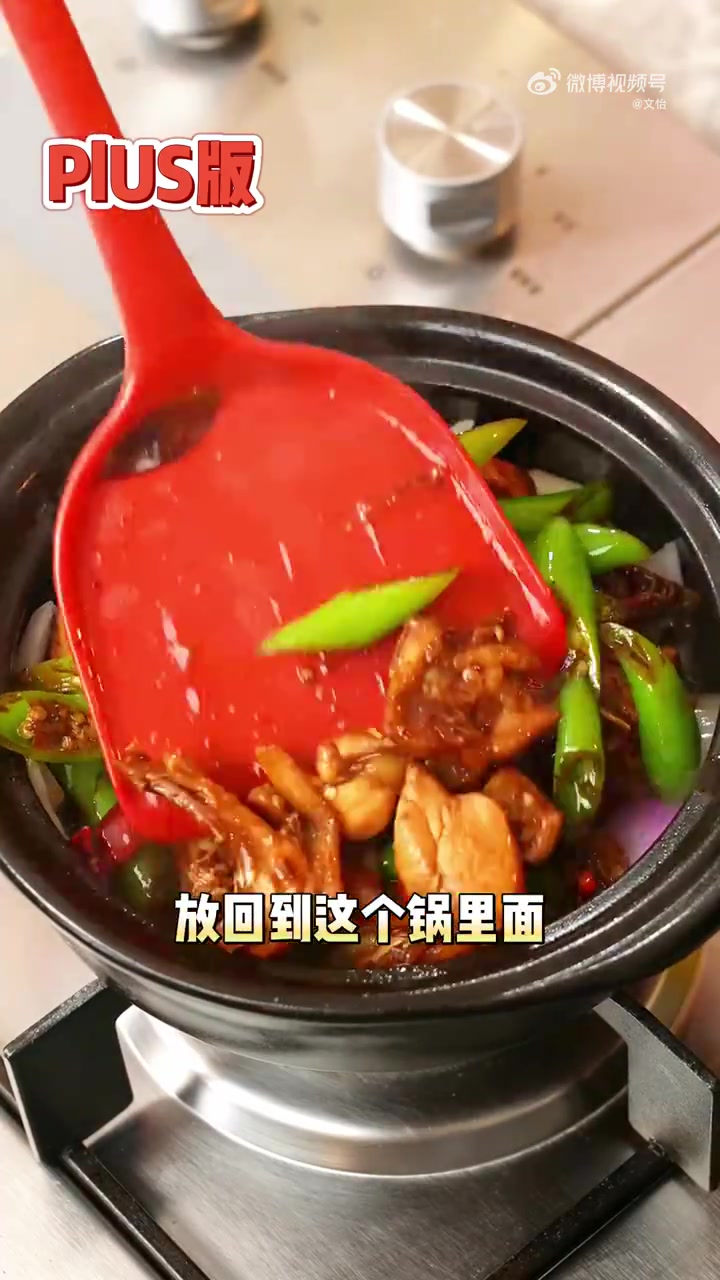 五小布分享「今日安排:辣炒鸡块」这道荤菜步骤并不繁琐,但要想做得既好吃又速度,有个隐藏技巧