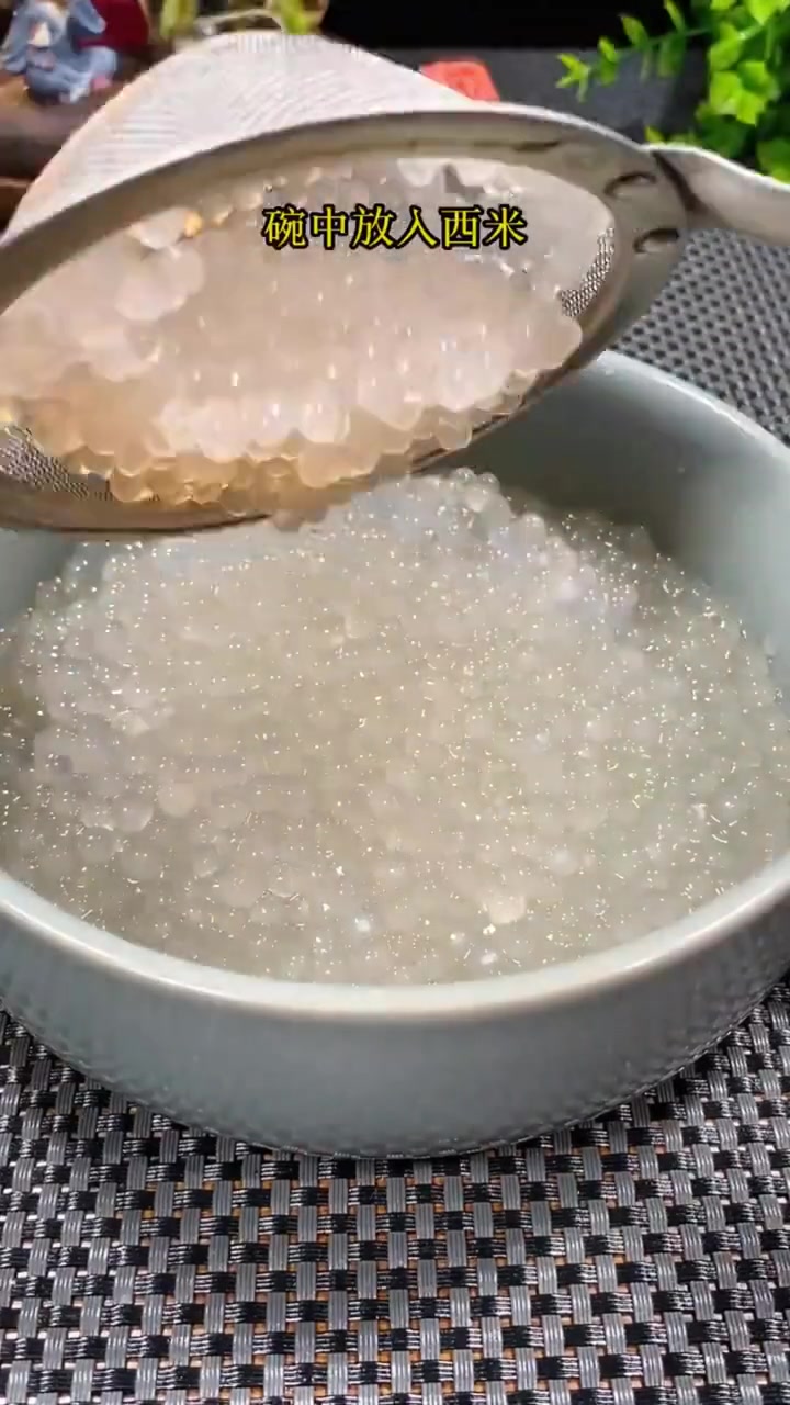 芋圆西米露 抹茶 点心 糕点 下午茶 好吃吧,我说这是一款颜值超高,有手就会的甜品,快来试