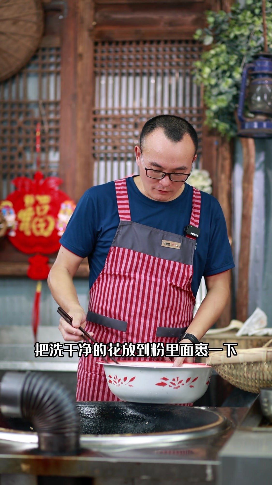 #南瓜花 还可以做成一道菜,有好多人小的时候吃过这个的