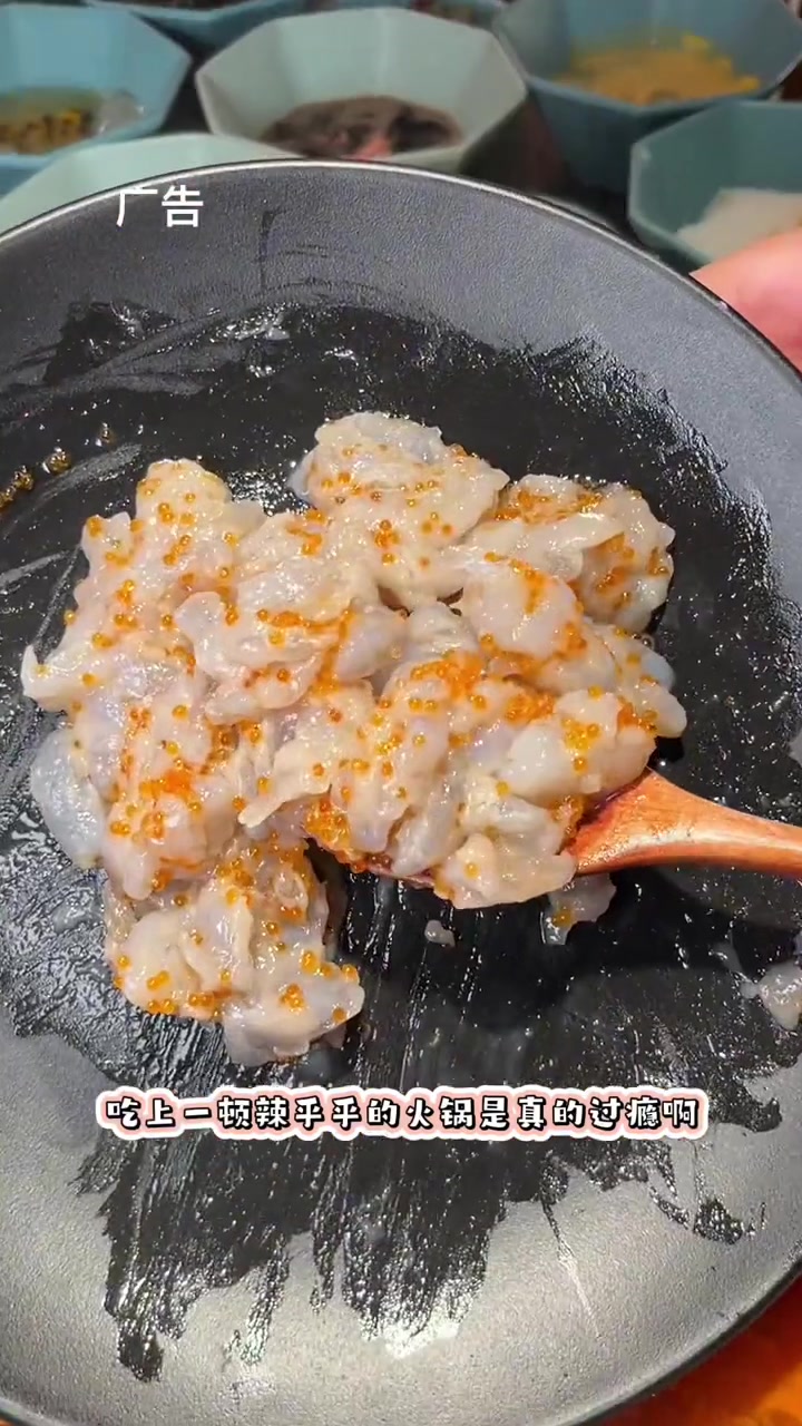 熊喵来了太会了吧好可爱的!快来带你的小熊猫回家!熊喵来了 熊喵来了火锅 熊喵来了抱抱竹 没