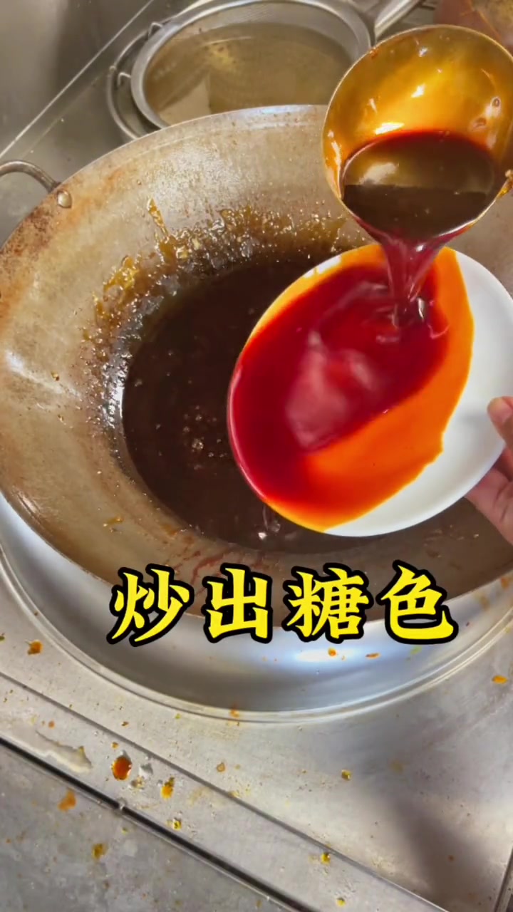 荣昌卤鹅,真的是唇齿留香,特别好吃,实战实体店配方,秘制卤味 妈呀太香了 现卤现捞 正宗卤