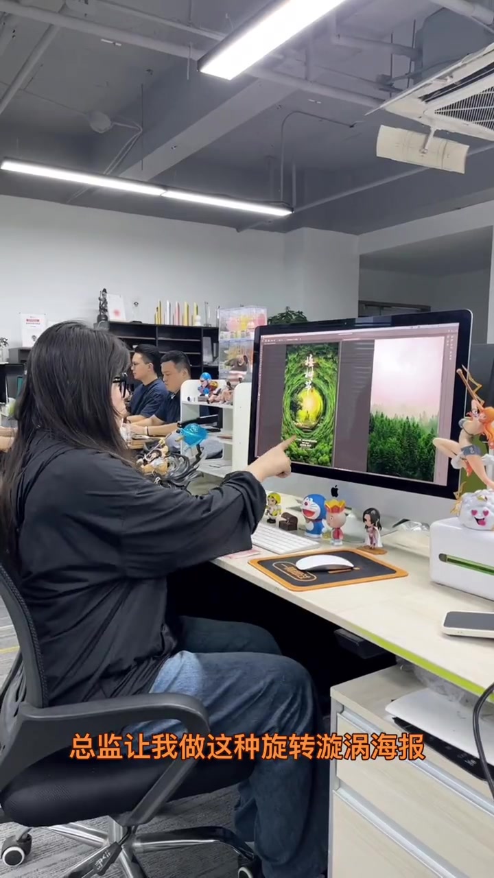 PS制作旋转漩涡海报竟然如此简单!快学起来吧 ps 设计 海报设计 ps小技巧