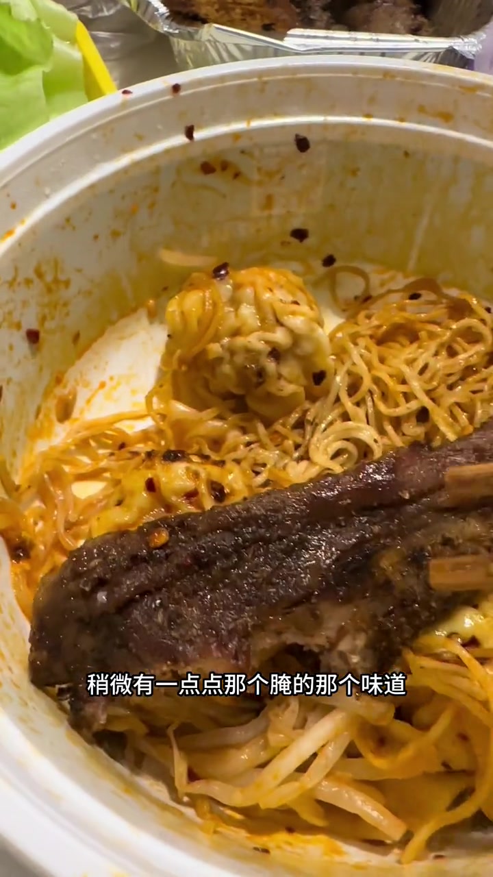 镇江外卖分享604,辣师傅碳烤排骨海鲜粥 镇江美食 碳烤五花肉 碳烤排骨 外卖到家 深夜放