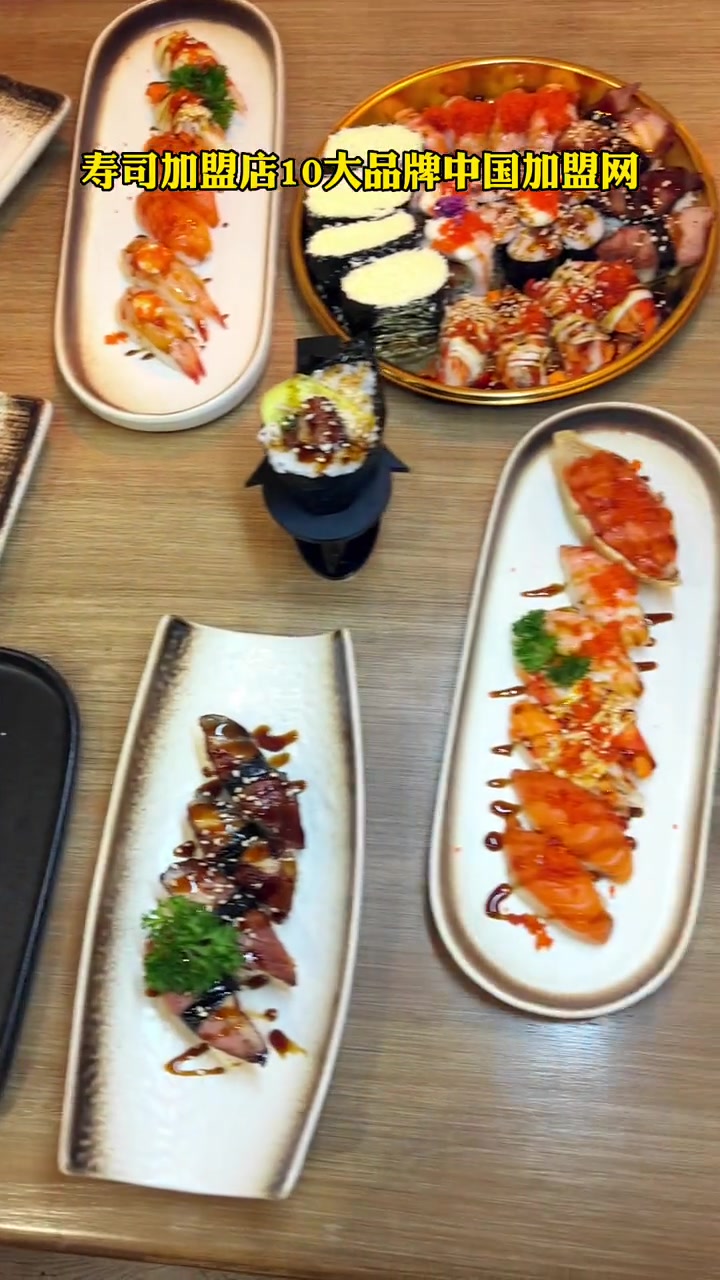 千万别小看小县城,小县城的寿司店喜欢吃的人真多