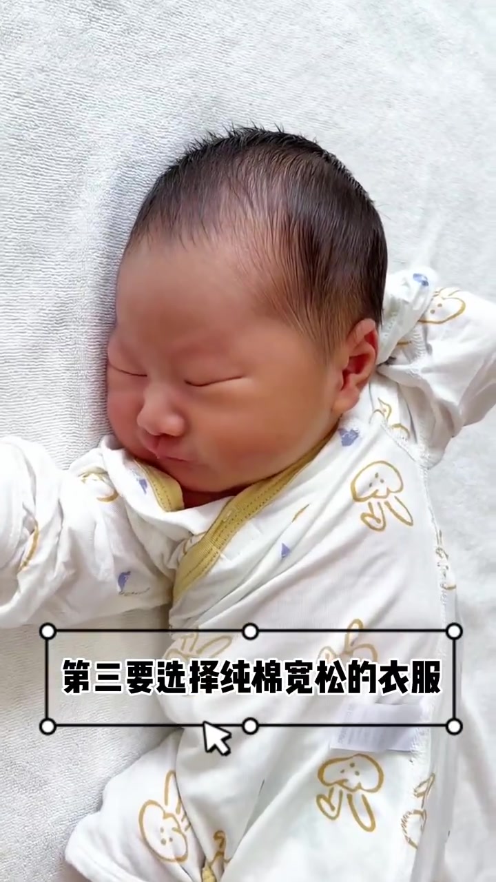 宝宝湿疹5大护理要点