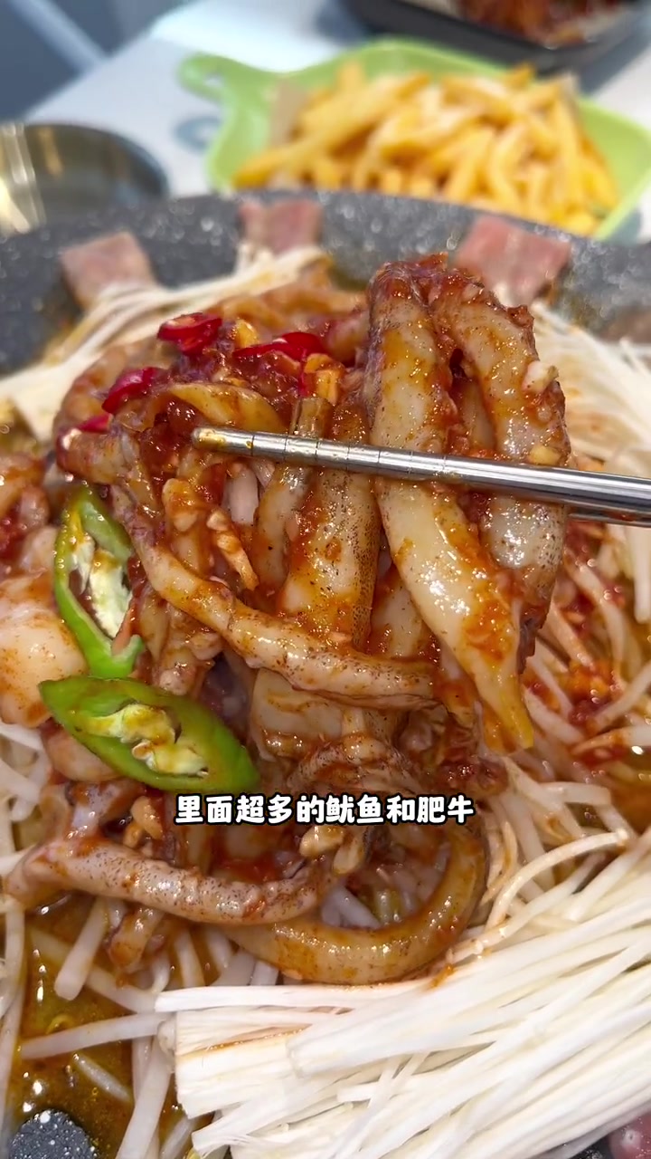 吃韩料就来南山韩,保证不踩雷!韩国料理 夏日食力狂欢 韩餐 附近美食 韩料