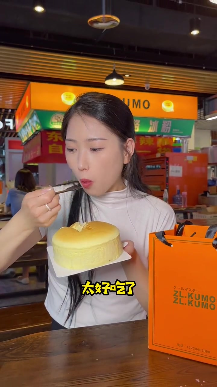 网红KUMO芝士蛋糕,项城也有了!网红糕点 项城 美食探店