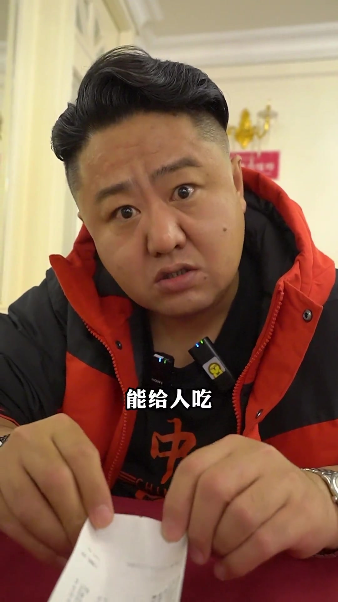 中国四大西餐厅——上海红房子,可惜对面没有面馆……