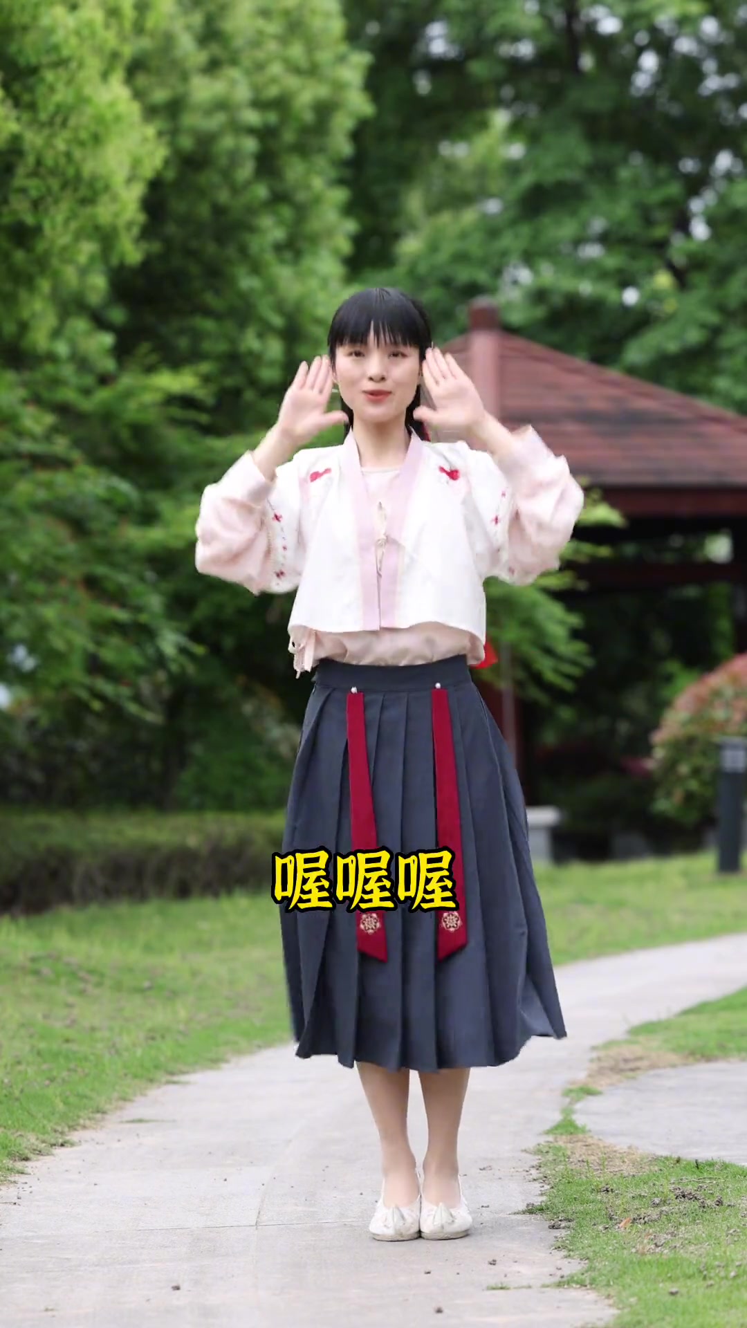 活力满满!《梦想家》完整版手势舞,3分钟下载学习