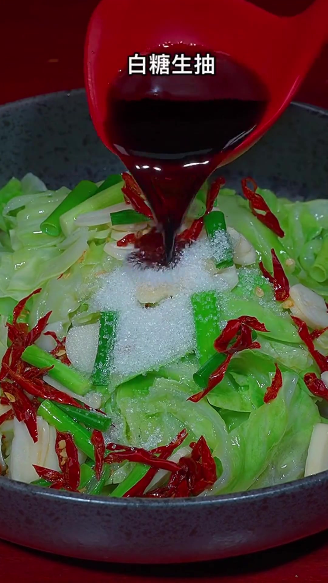凉拌菜的做法大全,你喜欢哪一种呢?