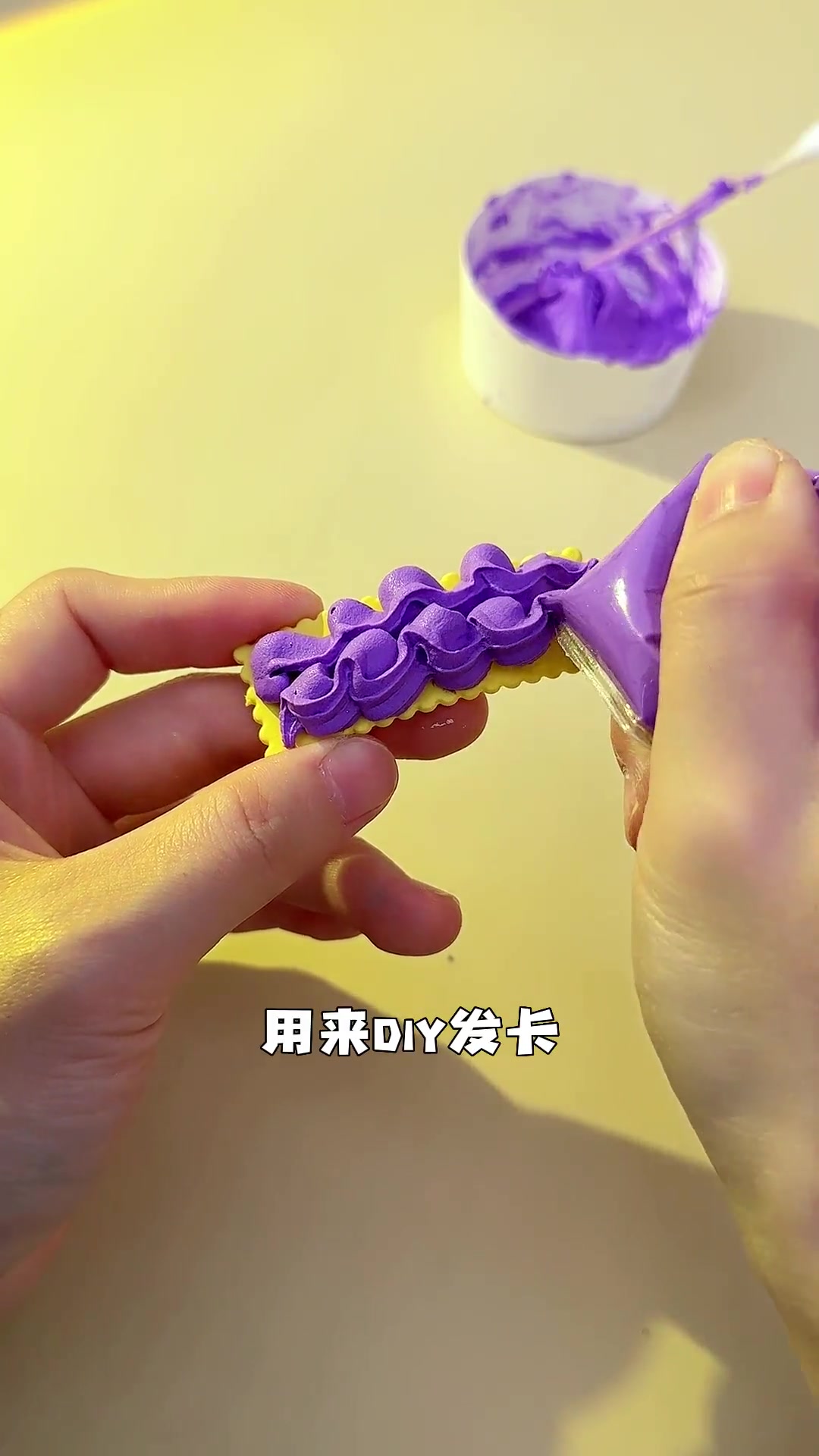 粘土的4种简单又有趣的玩法!没想到吧,居然还能这么玩!