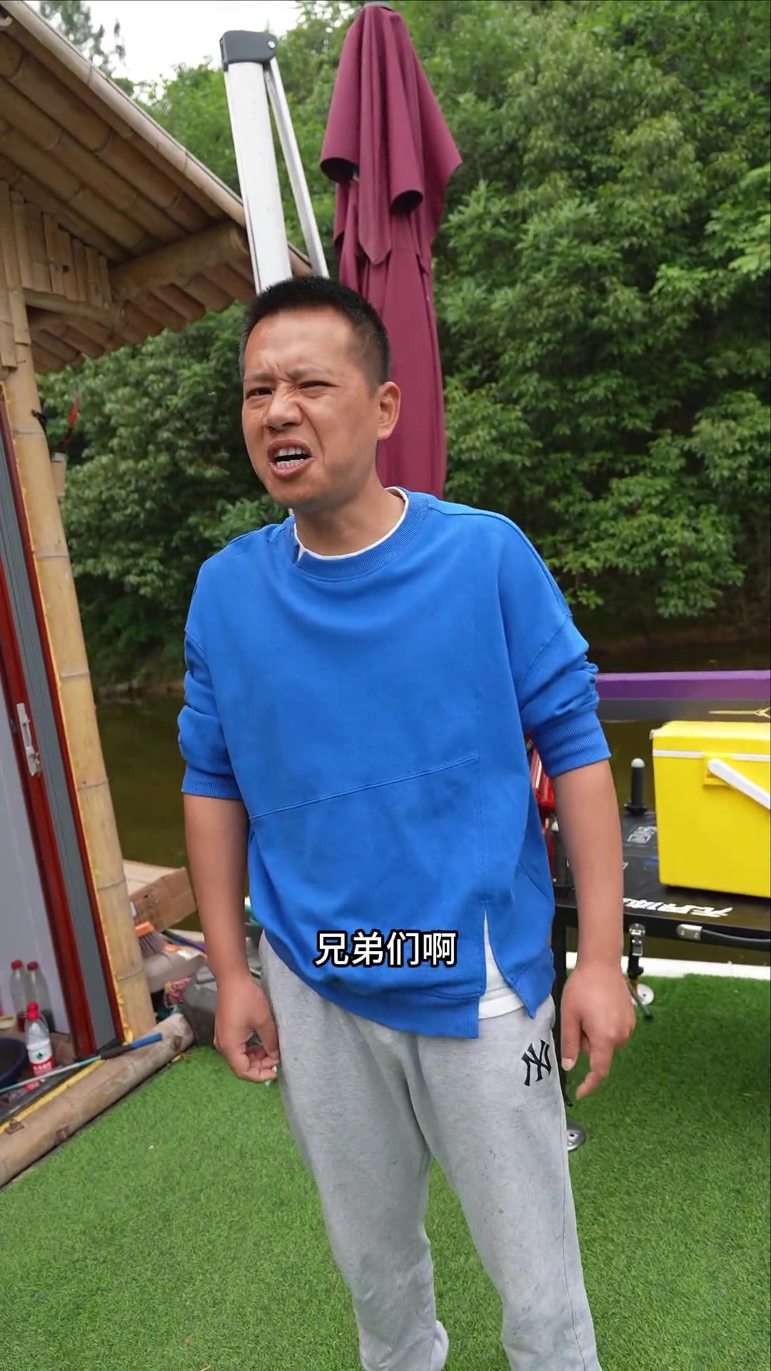 野钓高手碰到八十斤的青鱼是什么样的表现