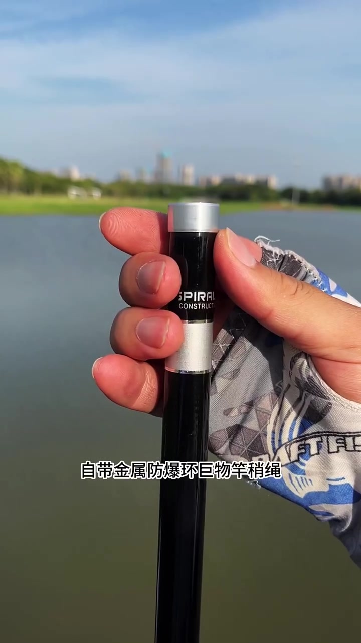 高品质力王卡兹鱼竿买一送一