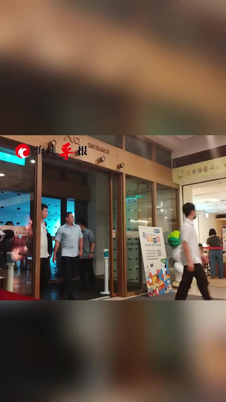 马英九带我们看肉形石!大陆高校师生赴台北故宫博物院参访