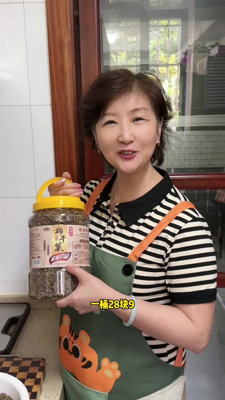 绍兴梅干菜 烧出来又香又软又糯 大人小孩都爱吃 梅干菜烧肉 烧起来