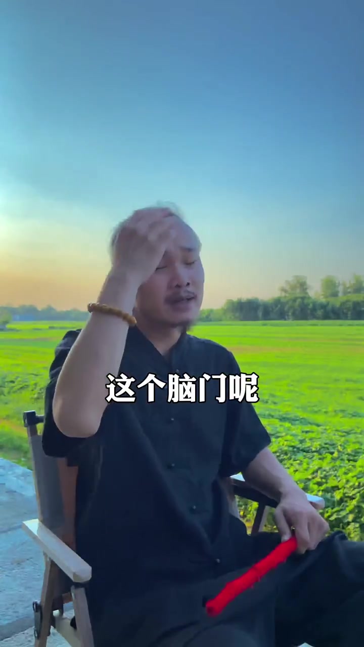 第14集|你是否听说过“鲤鱼跃龙门”一跃龙门便化龙,但你知道跃的“龙门”指的是什么吗?