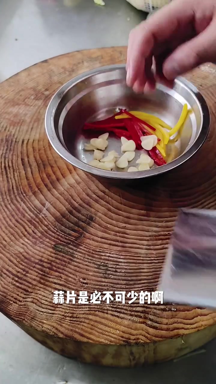 清炒土豆丝教程