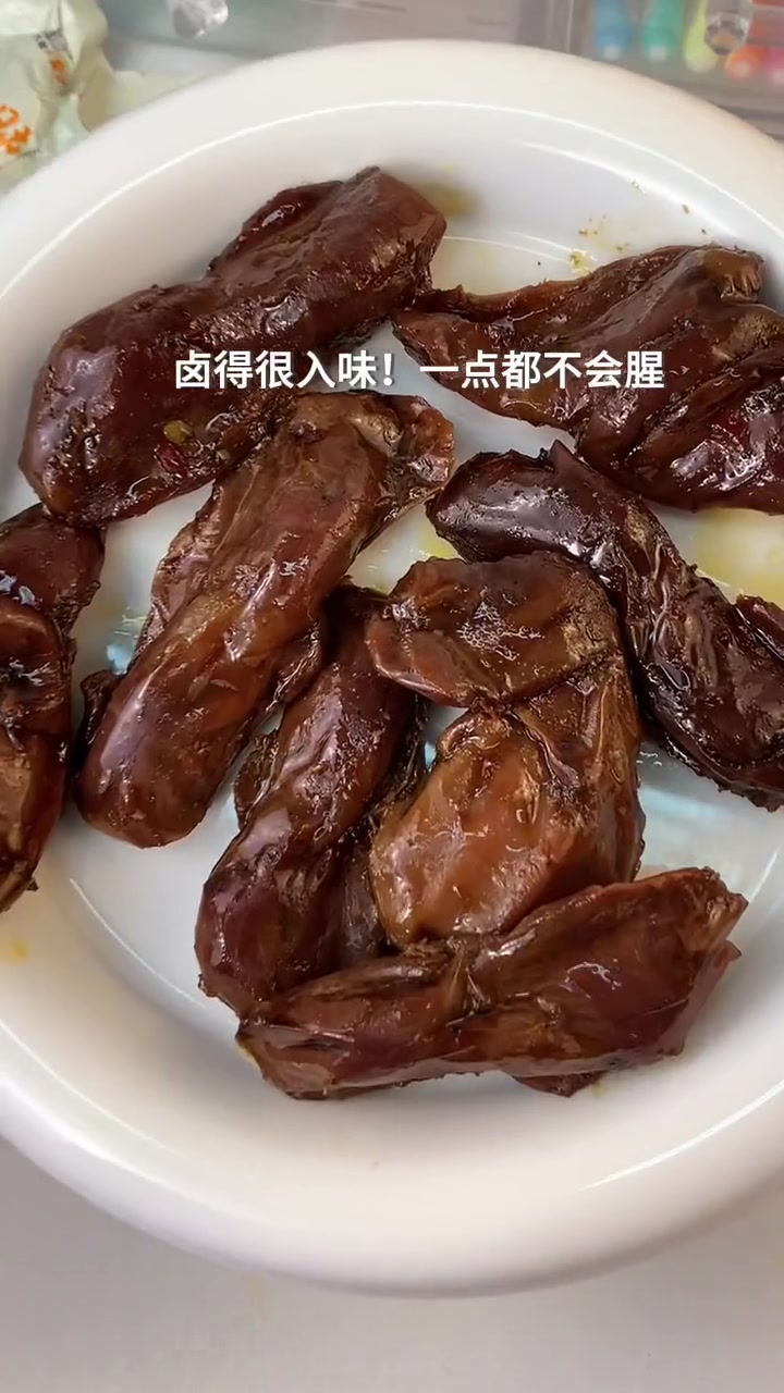 巨巨巨好吃的鸭胗!下个月发生活费还要再买10包!鸭胗 鸭货美食 开袋即食 妈呀太香了