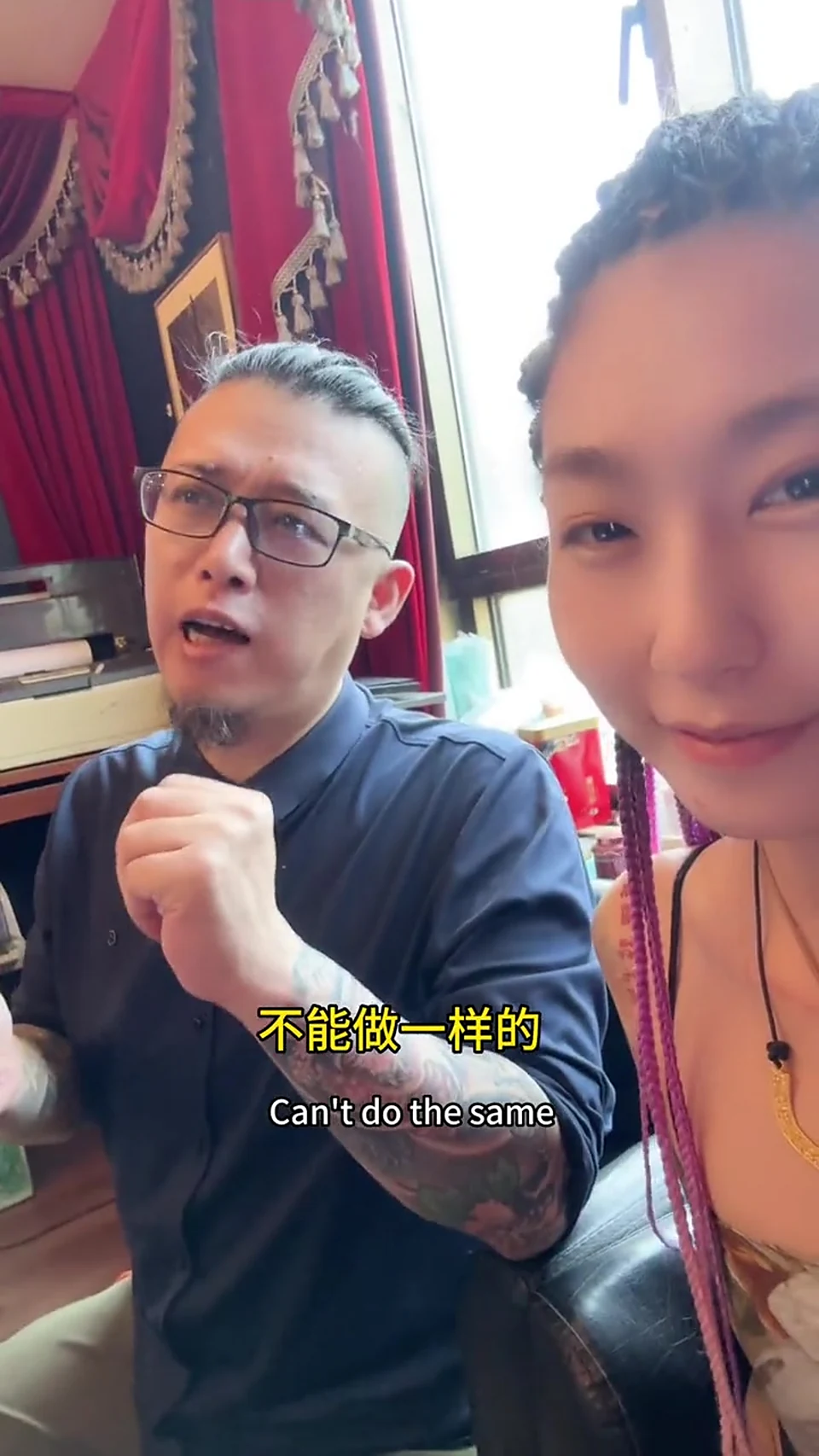 就是这个美人鱼姐姐。在上给我们做宣传 纹身师日常 纹身
