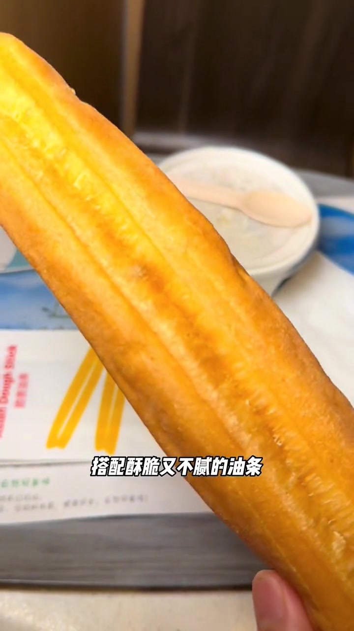 只要8块钱的麦当劳早餐 早8人吃麦当劳早餐 麦当劳新品 夏日食力狂欢