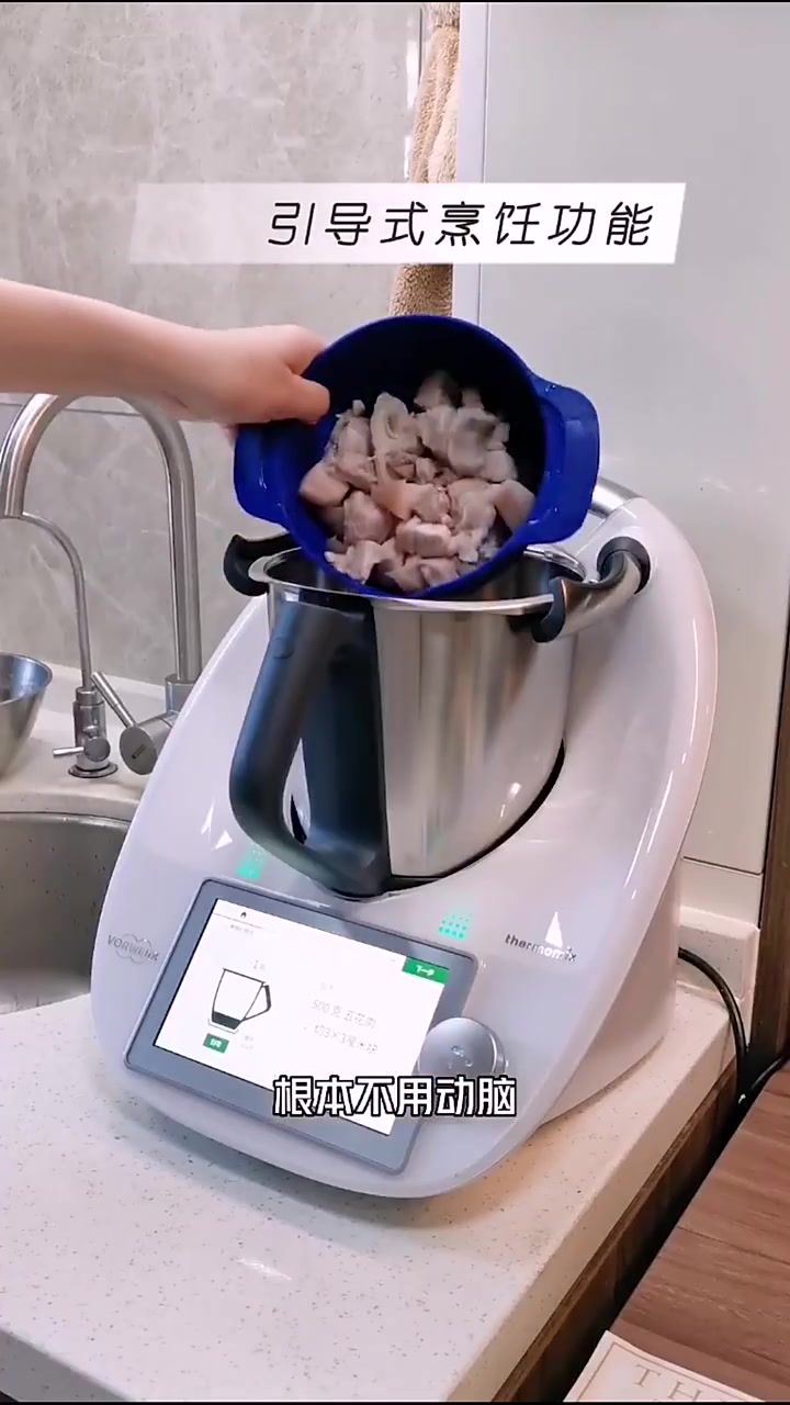 什么锅炒菜好吃又健康?美善品多功能料理机做菜味道如何