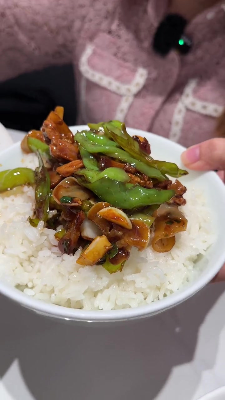 辣椒炒肉拌饭真的绝 艾特你的饭搭子请你吃 好好吃饭 辣椒炒肉 济南 湘菜