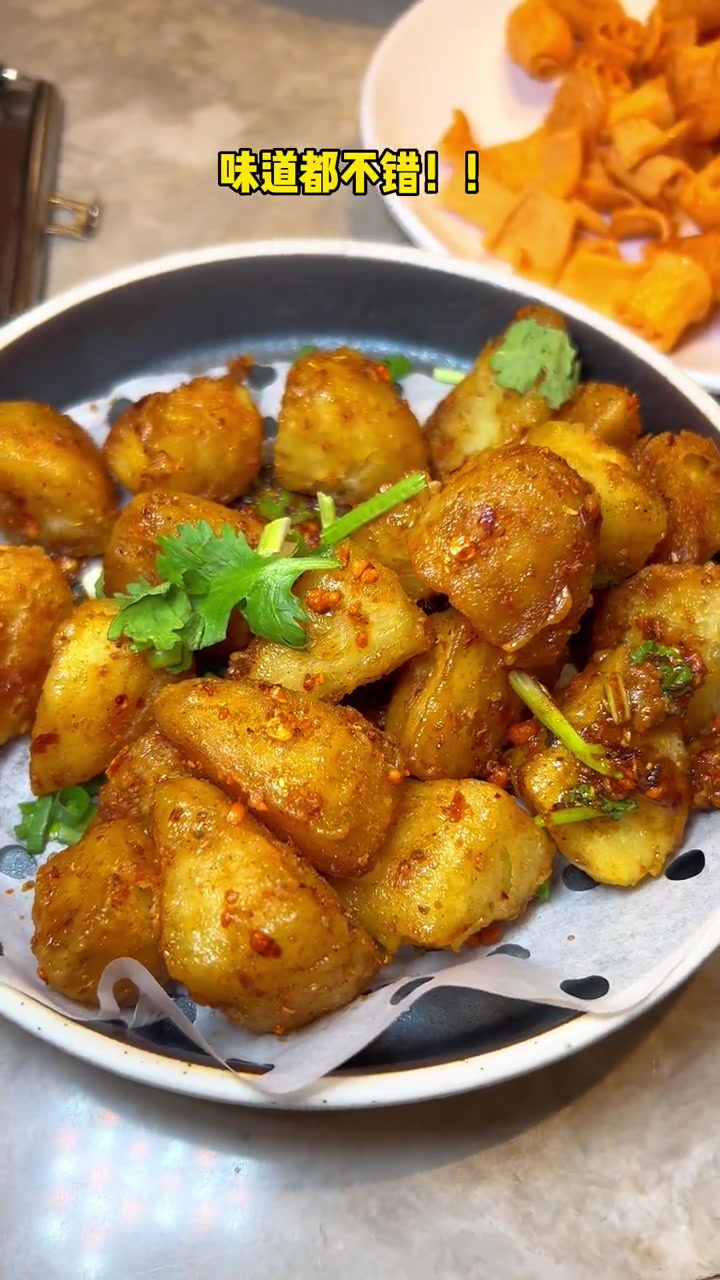 活鱼现烤才好吃,而且还是双拼口味 尚渔味双排烤鱼 夏日食力狂欢 美味趣食计划 夏日美食我来