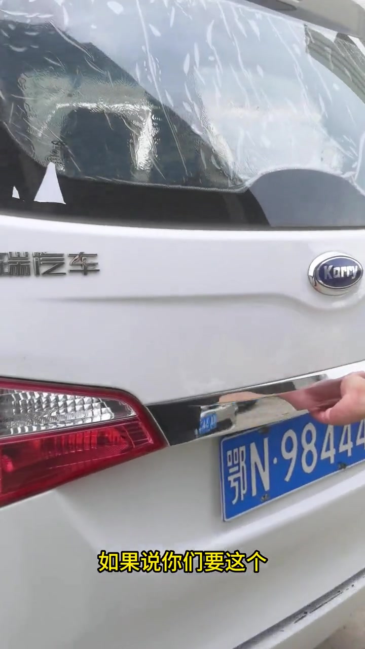 18年7座小面包 7座车 五菱宏光同款 面包车