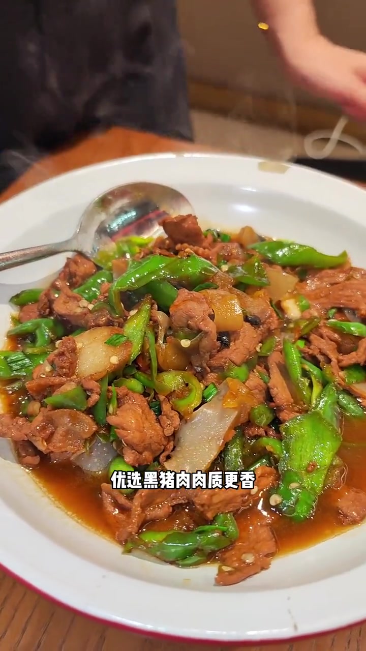 道道现炒这才香!两个人还不到100超实惠!胡子大厨辣不辣 夏日食力狂欢 干饭人 下饭神器