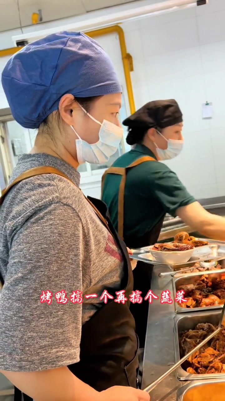 江宁中医院食堂打饭小姐姐长得不丑 吃货日常 这一碗好过瘾 医院食堂 记录真实生活