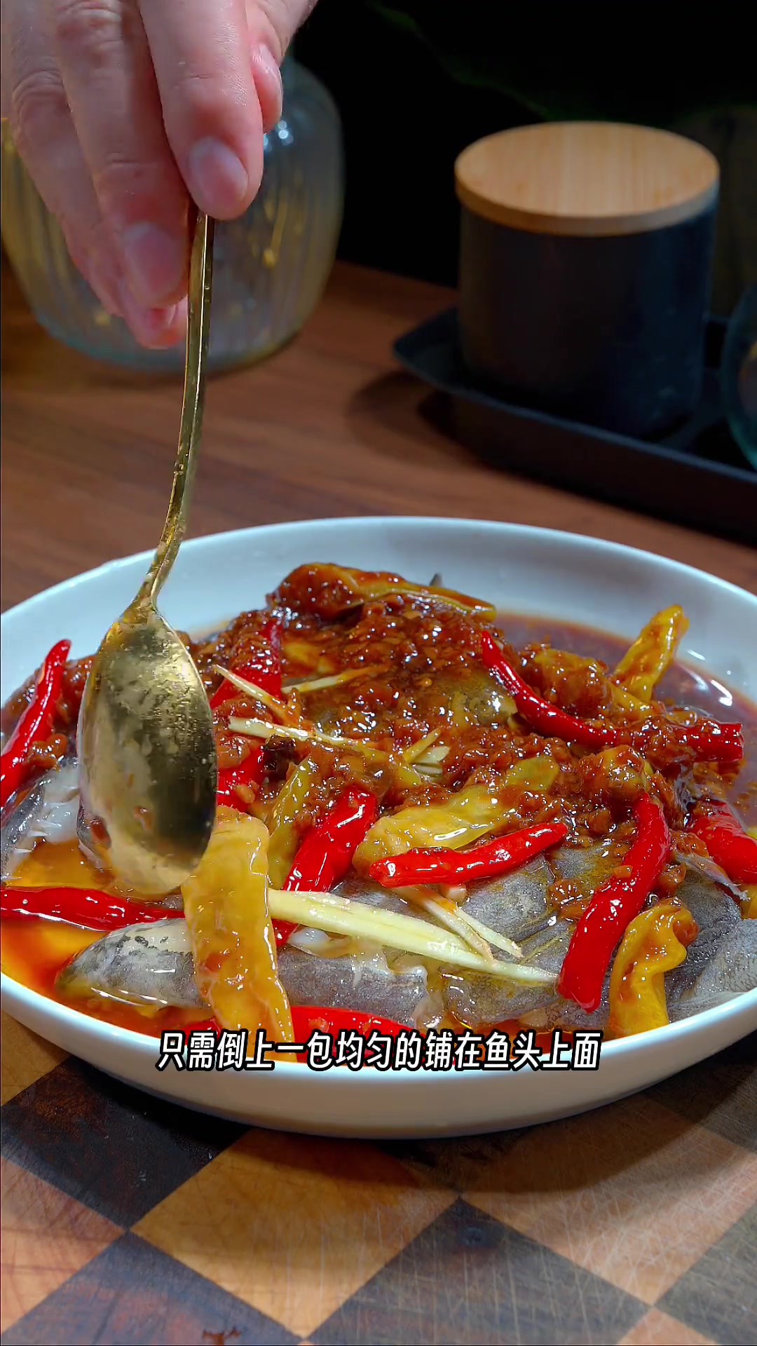 鱼头这么做鲜香美味,关键做法也简单,喜欢吃鱼头的赶紧试试这个做法吧 鱼头 酱椒鱼头 家常菜