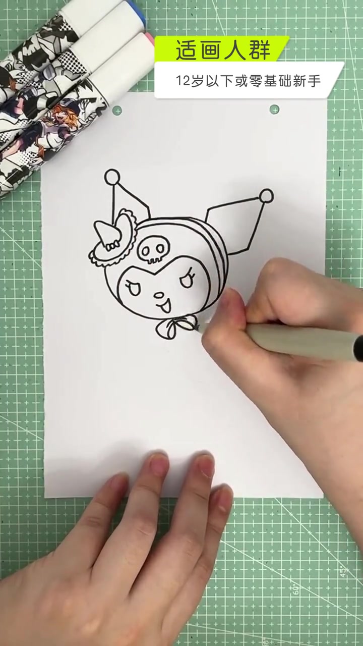 可爱的库洛米又来啦!你会画了吗?是不是很简单?快点赞收藏跟着老师画起来吧!创意美术 马克笔