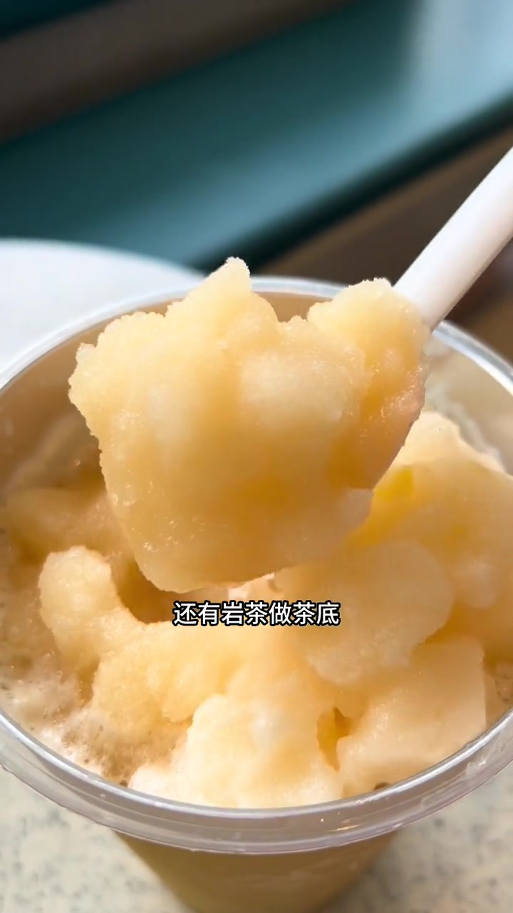 喜茶黄金桶 喜茶 网红饮品打卡 仙女都在喝什么 vlog日常
