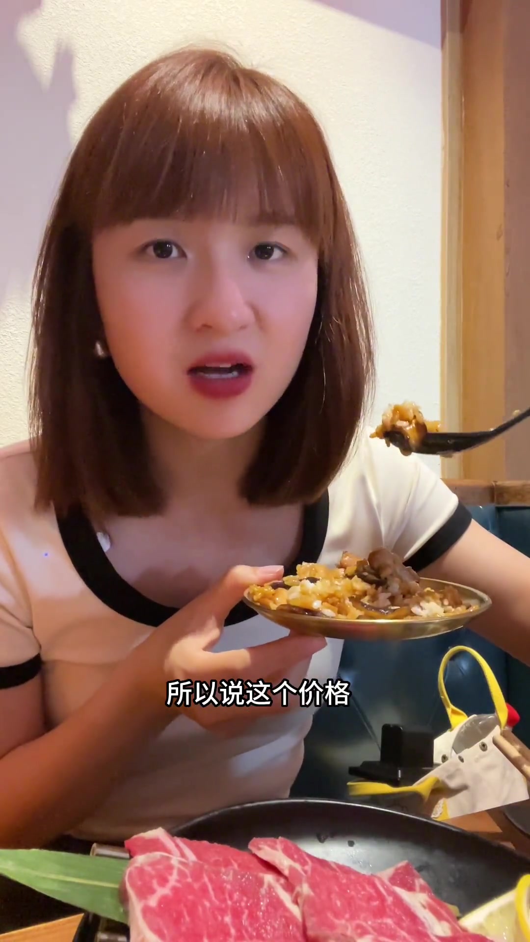 赵县也新开了一家九田家!开业活动比市里还要便宜哦!美食 烤肉真香 一起吃烤肉 烤肉 九田家
