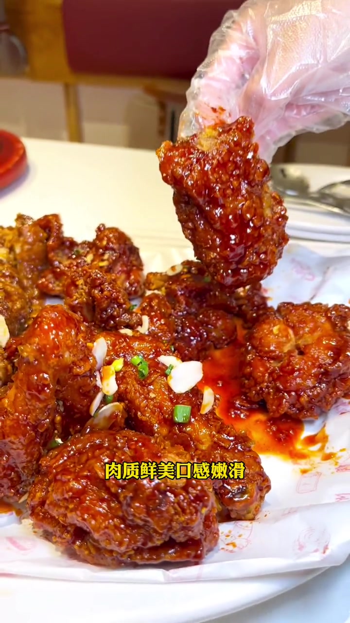 奇乐黄金炸鸡,给这个多巴胺的夏天,加点滋味 奇乐奇乐 韩式炸鸡 炸鸡 暑期饭搭子