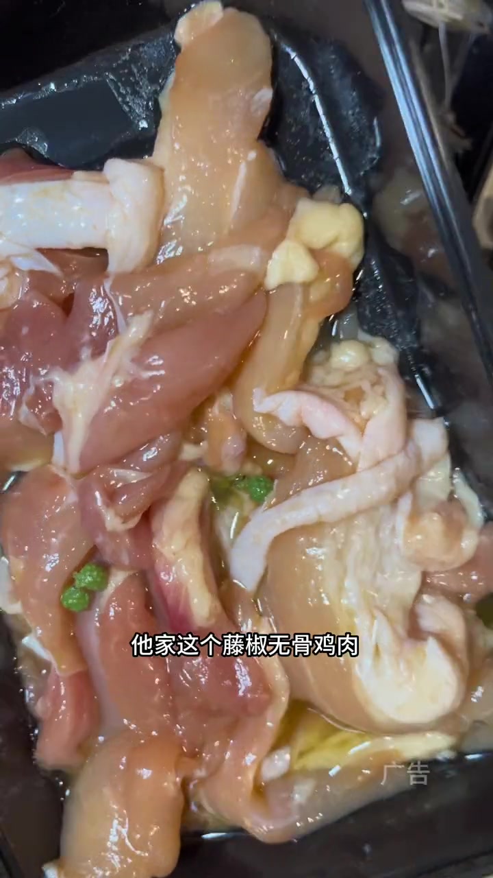 椰子鸡和烤肉跟下雨天和大热天都很配呦,燃三秋的烤肉椰子鸡一起吃 烤肉到家 在家也能吃烤肉 