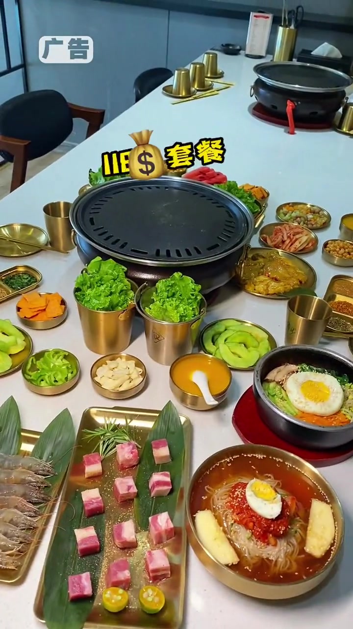 北京烤肉界屋顶子还得是权金城,想吃地道的韩式烤肉,视频左下角团了赶紧来吃!息县 特色烤肉店