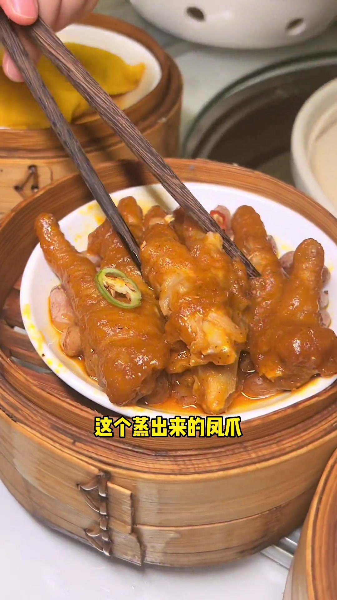 好久没吃广顺兴了,今天来尝尝,广告 美食推荐 猪肚鸡 粤菜 广式茶点