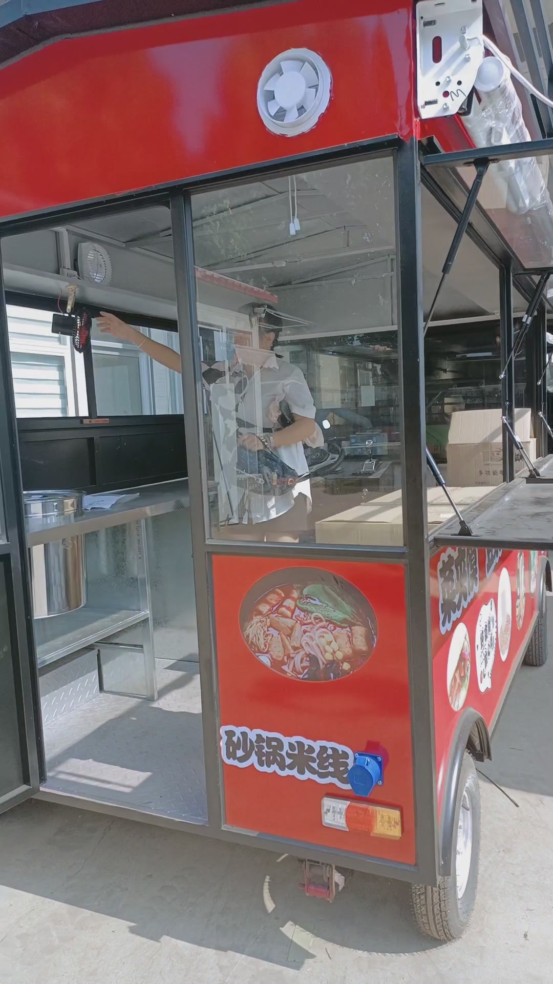 砂锅米线来咯,小吃车电动移动餐车